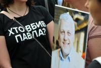 К убийству Шеремета причастна украинская власть, - соучредитель OCCRP