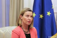 Еврокомиссия дала зеленый свет переговорам о членстве Албании и Македонии