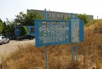 В зоне АТО остановили работу Донецкой фильтровальной станции