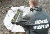 В Чернигове военный-контрактник торговал гранатометами (видео)
