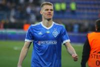 Защитник Бурда заключил новый контракт с "Динамо"