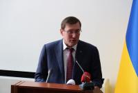 Луценко сообщил о подготовке пяти дел против народных депутатов