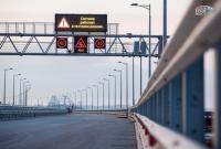 У Крымского моста снова возникли проблемы