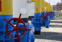 "Нафтогаз" повысил майские цены для промпотребителей на более чем 5%