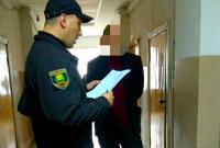 Правоохранители разоблачили прокурора, работавшего на террористов "ДНР"