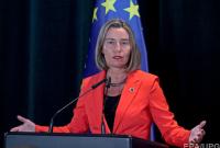 ЕС поприветствовал прекращение ядерных испытаний в КНДР