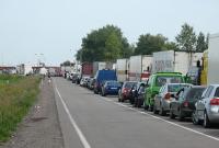 Более 200 авто собралось в очередях на КПВВ на Донбассе