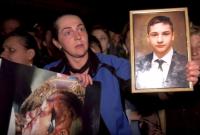Убийство подростка на Закарпатье: суд арестовал 14-летнего подозреваемого