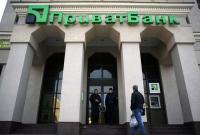 Приватбанк из-за долгов выставил на продажу автостоянку около аэропорта Борисполь