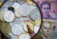 Монетизация субсидий: что ждет украинцев в следующем году