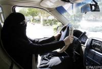 Женщины в Саудовской Аравии объединились против завышенных тарифов на курсы вождения