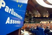 В Страсбурге начинается сессия ПАСЕ: обсудят незаконные выборы Путина в оккупированном Крыму