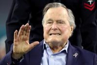 В США госпитализировали экс-президента Джорджа Буша-старшего, он в реанимации