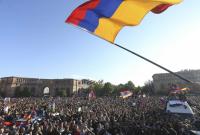 Правительство Армении отправлено в отставку