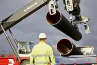"Газпром" заявил о новом газопроводе в обход Украины