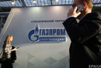 Газпром впервые за три года изменил маршрут транзита газа через Украину