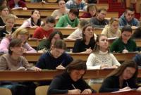 МОН: в Украине отменили термин "высшее учебное заведение"