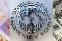 Замглавы МВФ предостерег Украину от последствий остановки реформ