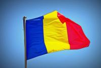 Президент Румынии призвал премьер-министра уйти отставку