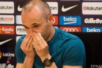 Легендарный игрок Барселоны объявил о своем уходе