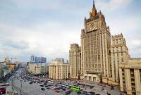 МИД России пообещал "жесткий ответ" на новые антироссийские санкции