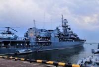 ВМС Украины отмечают сегодня профессиональный праздник