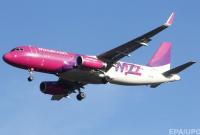 Wizz Air запустил новые рейсы из Украины в Германию