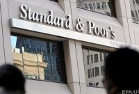 S&P повысило национальный рейтинг Украины