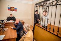 Отец удерживаемого в России Павла Гриба рассказал об издевательствах со стороны других заключенных