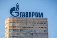 Украина начала искать способы взыскать с "Газпрома" $6,4 млрд за границей