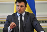 Глава МИД призывает международных партнеров Украины усилить давление на Кремль