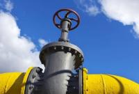 "Нафтогаз" подал иск против "Газпрома" на 12 млрд долларов