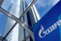 "Газпром" "засветил" свои активы в Британии по требованию суда