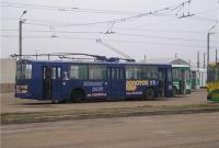 В центре Николаева на ходу загорелся троллейбус