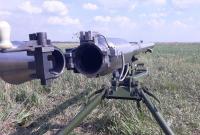 В Украине создали новый противотанковый гранатомет (видео)