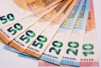 Минфин разблокировал освоение кредитов ЕИБ на 1,2 миллиарда