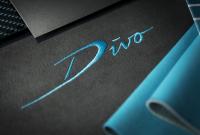 Bugatti готовит «драйверский» гиперкар Divo: первое изображение