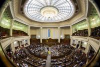 Рада разрешила предприятиям "Укроборонпрома" не отдавать долги РФ