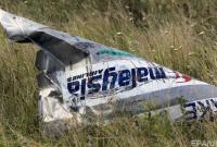 Рада ратифицировала соглашение с Нидерландами про отбывание наказания в Украине виновных в уничтожении рейса MH-17