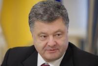 Модернизированная Украина является лучшим ответом российской агрессии, - Президент