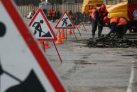 "Укравтодор" отчитался о ходе ремонта и строительства дорог