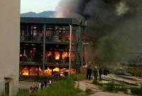 В Китае 19 человек погибли в результате взрыва на химическом заводе