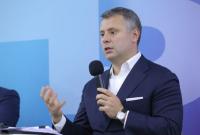 Витренко: Поставки газа для населения без посредников буду приносить больше денег в бюджет