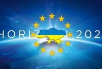 ЕС выделил почти 18 млн евро на украинские научные исследования