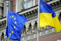 Экспорт Украины в ЕС замедлился