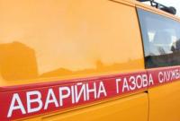 Утечка газа во Львове: работа ряда учреждений сорвана, сотрудников эвакуировали