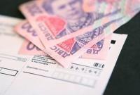 Киевлян с 1 августа ждут новые платежки от «Киевтеплоэнерго»
