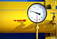 "Нафтогаз" отказал "Газпрому" в мировом соглашении