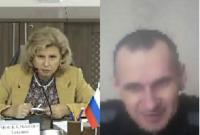 Москалькова провела видеоконференцию с Сенцовым: о чем говорили