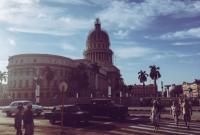 Парламент Кубы обсудит проект новой конституции страны